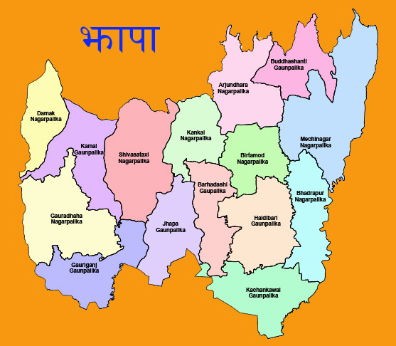 Sajilo Khoj